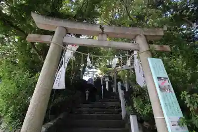 多摩川浅間神社の鳥居