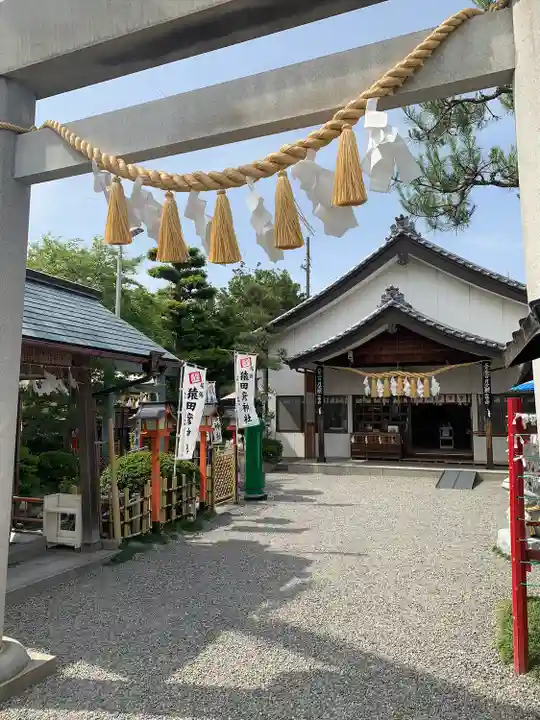 尾張猿田彦神社(愛知県)