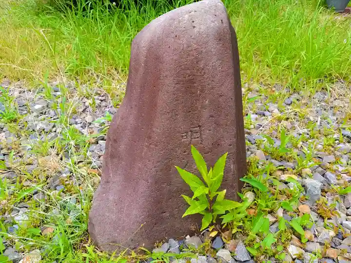 神明社(六番町神明社)のその他建物