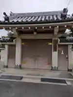 願正寺の山門・神門