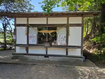 大國魂神社のその他建物