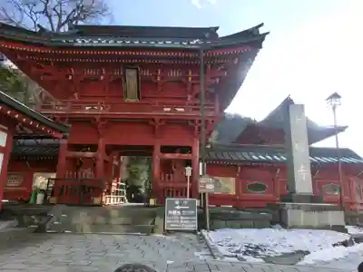 中禅寺(栃木県)