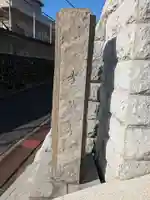 孝恩寺(大阪府)