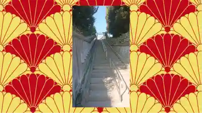 赤羽八幡神社(東京都)