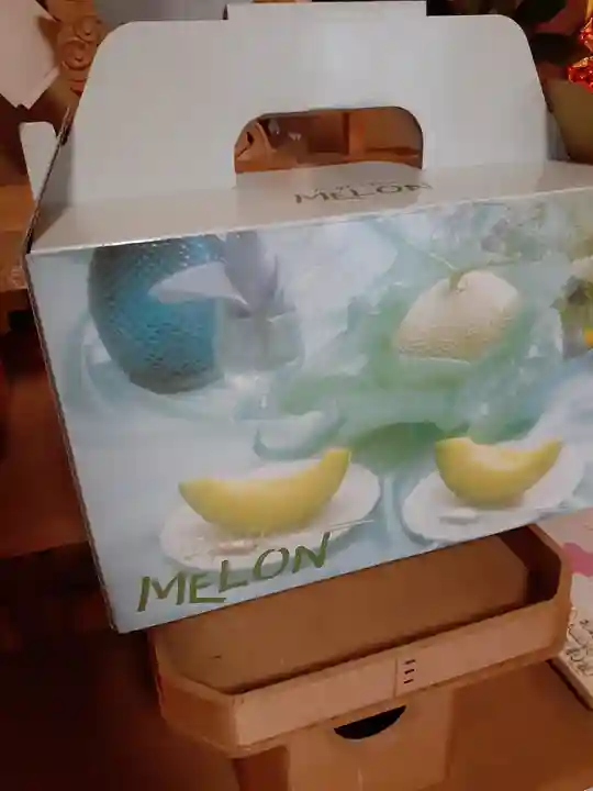 伏木香取神社(茨城県)