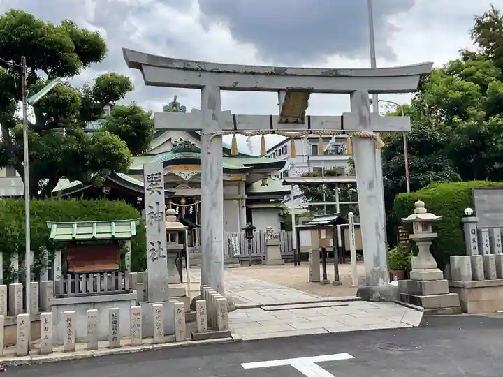 巽神社(大阪府)
