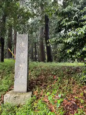 椿ノ海　水神社(千葉県)