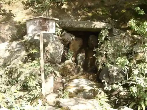 鹿苑寺（金閣寺）のその他建物