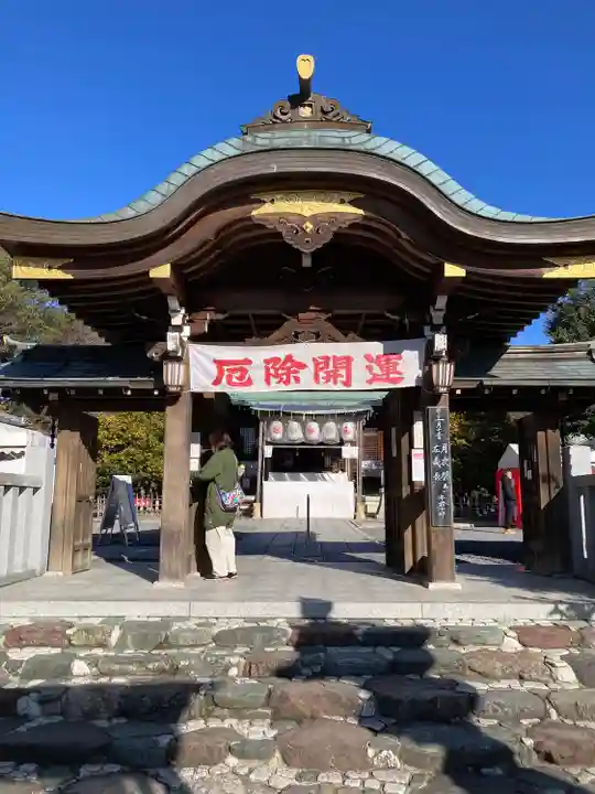 城山八幡宮(愛知県)