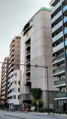 正法寺(東京都)