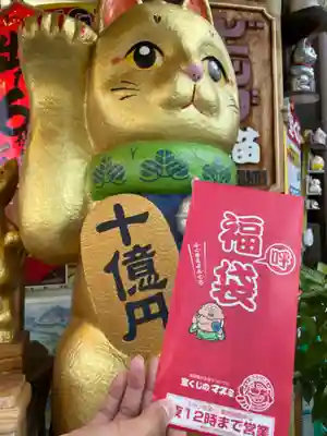 光明寺(静岡県)