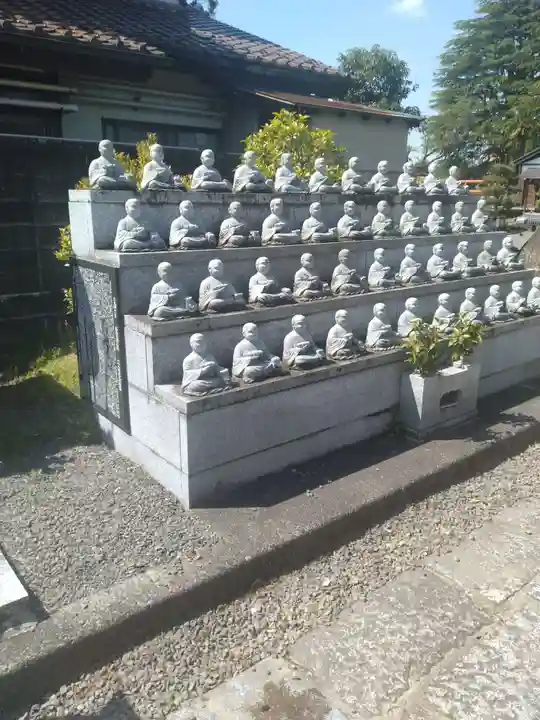 法園寺(福島県)