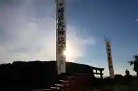 高屋敷稲荷神社のお祭り