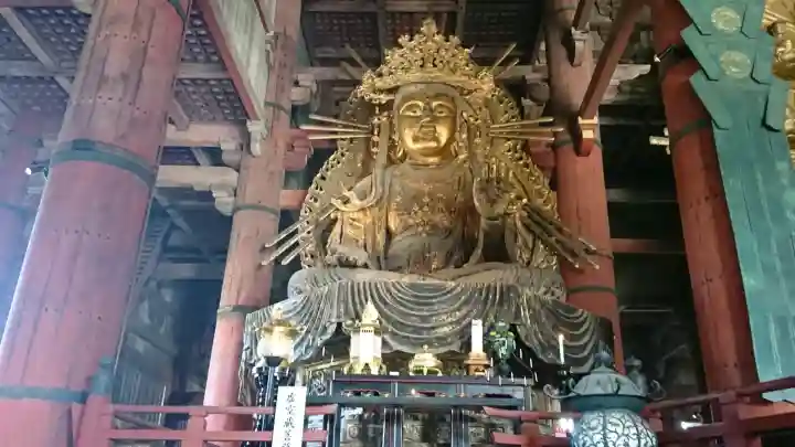 東大寺の{uncategorized: "未分類", other: "その他", undefined: "問題あり", building: "その他建物", grave: "お墓", sacred_gate: "鳥居", guardian: "狛犬", statue: "像", buddha: "仏像", history: "歴史", nature: "自然", garden: "庭園", animal: "動物", pagoda: "塔", temizu: "手水舎", mountain_gate: "山門・神門", sanctuary: "本殿・本堂", subordinate: "末社・摂社", art: "芸術", scenery: "景色", jizo: "地蔵", ema: "絵馬", goshuin: "御朱印", omikuji: "おみくじ", items: "授与品その他", amulet: "お守り", goshuincho: "御朱印帳", eats: "食事", festival: "お祭り", votive_dance: "神楽", shichigosan: "七五三参", wedding: "結婚式", experience: "体験その他", initially: "初詣", around: "周辺", anti_infection: "感染症対策"}