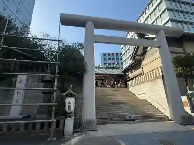 芝大神宮の{uncategorized: "未分類", other: "その他", undefined: "問題あり", building: "その他建物", grave: "お墓", sacred_gate: "鳥居", guardian: "狛犬", statue: "像", buddha: "仏像", history: "歴史", nature: "自然", garden: "庭園", animal: "動物", pagoda: "塔", temizu: "手水舎", mountain_gate: "山門・神門", sanctuary: "本殿・本堂", subordinate: "末社・摂社", art: "芸術", scenery: "景色", jizo: "地蔵", ema: "絵馬", goshuin: "御朱印", omikuji: "おみくじ", items: "授与品その他", amulet: "お守り", goshuincho: "御朱印帳", eats: "食事", festival: "お祭り", votive_dance: "神楽", shichigosan: "七五三参", wedding: "結婚式", experience: "体験その他", initially: "初詣", around: "周辺", anti_infection: "感染症対策"}