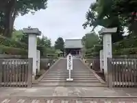 金剛院(東京都)
