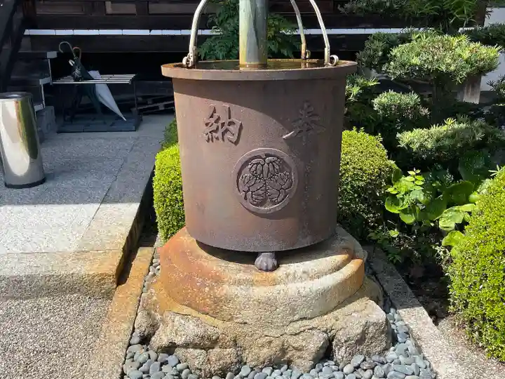 徳永寺(三重県)