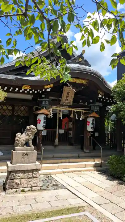 一宮神社(兵庫県)
