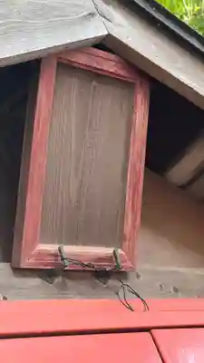 北野神社(東京都)