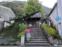 西念寺の山門・神門