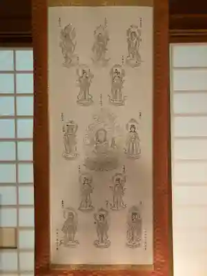 清浄心院(和歌山県)