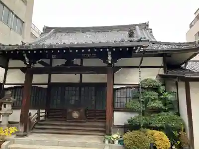 延命院(東京都)