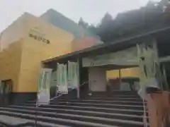 鳥取東照宮（樗谿神社）(鳥取県)