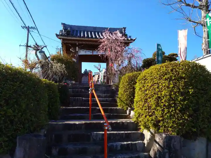 不動院(愛知県)