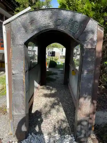 八坂寺(愛媛県)