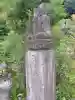 弘誓院(神奈川県)