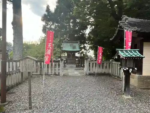 多賀大社(滋賀県)