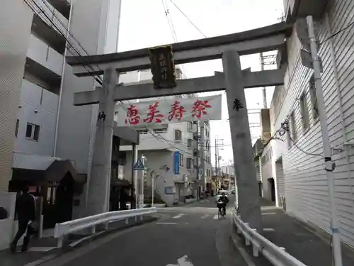 呉服神社(大阪府)
