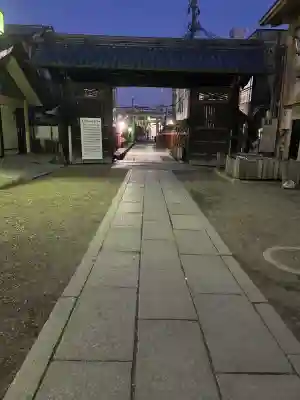 茨木神社の{uncategorized: "未分類", other: "その他", undefined: "問題あり", building: "その他建物", grave: "お墓", sacred_gate: "鳥居", guardian: "狛犬", statue: "像", buddha: "仏像", history: "歴史", nature: "自然", garden: "庭園", animal: "動物", pagoda: "塔", temizu: "手水舎", mountain_gate: "山門・神門", sanctuary: "本殿・本堂", subordinate: "末社・摂社", art: "芸術", scenery: "景色", jizo: "地蔵", ema: "絵馬", goshuin: "御朱印", omikuji: "おみくじ", items: "授与品その他", amulet: "お守り", goshuincho: "御朱印帳", eats: "食事", festival: "お祭り", votive_dance: "神楽", shichigosan: "七五三参", wedding: "結婚式", experience: "体験その他", initially: "初詣", around: "周辺", anti_infection: "感染症対策"}