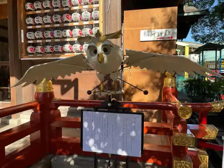 五方山熊野神社(東京都)