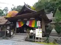 正法寺(滋賀県)