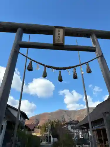 高倉神社の{uncategorized: "未分類", other: "その他", undefined: "問題あり", building: "その他建物", grave: "お墓", sacred_gate: "鳥居", guardian: "狛犬", statue: "像", buddha: "仏像", history: "歴史", nature: "自然", garden: "庭園", animal: "動物", pagoda: "塔", temizu: "手水舎", mountain_gate: "山門・神門", sanctuary: "本殿・本堂", subordinate: "末社・摂社", art: "芸術", scenery: "景色", jizo: "地蔵", ema: "絵馬", goshuin: "御朱印", omikuji: "おみくじ", items: "授与品その他", amulet: "お守り", goshuincho: "御朱印帳", eats: "食事", festival: "お祭り", votive_dance: "神楽", shichigosan: "七五三参", wedding: "結婚式", experience: "体験その他", initially: "初詣", around: "周辺", anti_infection: "感染症対策"}