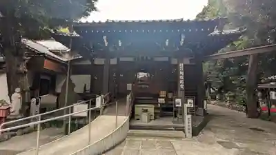 大圓寺のその他建物