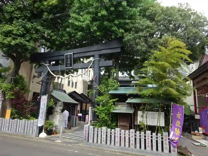 菊名神社(神奈川県)