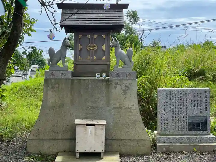 釧路一之宮 厳島神社の末社・摂社