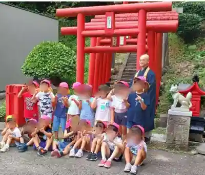 白狐山光星寺(山形県)