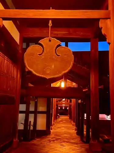 萬福寺の{uncategorized: "未分類", other: "その他", undefined: "問題あり", building: "その他建物", grave: "お墓", sacred_gate: "鳥居", guardian: "狛犬", statue: "像", buddha: "仏像", history: "歴史", nature: "自然", garden: "庭園", animal: "動物", pagoda: "塔", temizu: "手水舎", mountain_gate: "山門・神門", sanctuary: "本殿・本堂", subordinate: "末社・摂社", art: "芸術", scenery: "景色", jizo: "地蔵", ema: "絵馬", goshuin: "御朱印", omikuji: "おみくじ", items: "授与品その他", amulet: "お守り", goshuincho: "御朱印帳", eats: "食事", festival: "お祭り", votive_dance: "神楽", shichigosan: "七五三参", wedding: "結婚式", experience: "体験その他", initially: "初詣", around: "周辺", anti_infection: "感染症対策"}