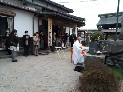 令法寺(佐賀県)