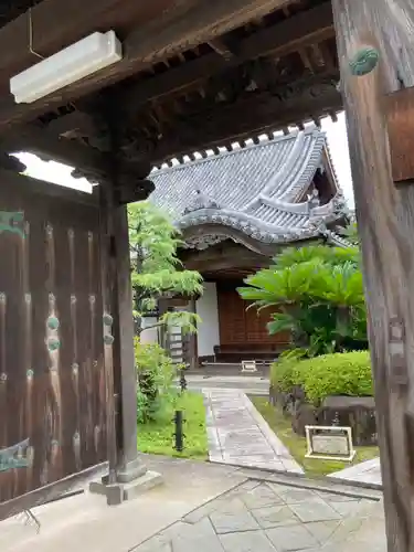 鶴林寺の末社