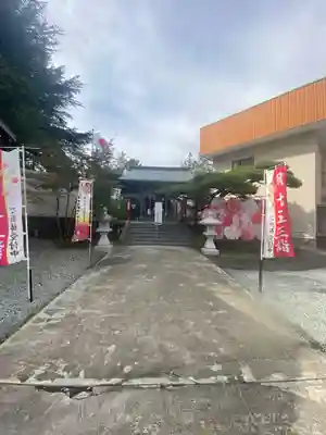 仙台八坂神社(宮城県)