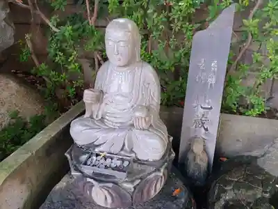 一乗院(埼玉県)