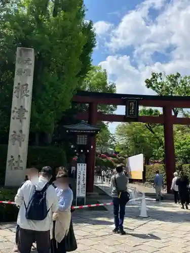 根津神社(東京都)