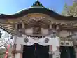 阿賀神社(滋賀県)