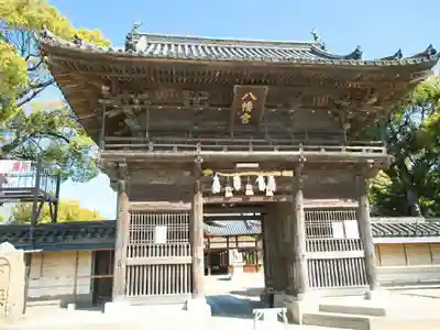 松原八幡神社の山門・神門