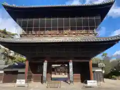 建中寺の山門