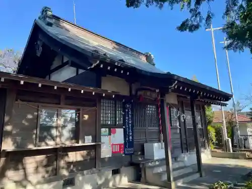 伊勢社の{uncategorized: "未分類", other: "その他", undefined: "問題あり", building: "その他建物", grave: "お墓", sacred_gate: "鳥居", guardian: "狛犬", statue: "像", buddha: "仏像", history: "歴史", nature: "自然", garden: "庭園", animal: "動物", pagoda: "塔", temizu: "手水舎", mountain_gate: "山門・神門", sanctuary: "本殿・本堂", subordinate: "末社・摂社", art: "芸術", scenery: "景色", jizo: "地蔵", ema: "絵馬", goshuin: "御朱印", omikuji: "おみくじ", items: "授与品その他", amulet: "お守り", goshuincho: "御朱印帳", eats: "食事", festival: "お祭り", votive_dance: "神楽", shichigosan: "七五三参", wedding: "結婚式", experience: "体験その他", initially: "初詣", around: "周辺", anti_infection: "感染症対策"}